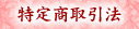 菤@